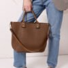 MIGLE Leather Handbag - Cappuccino